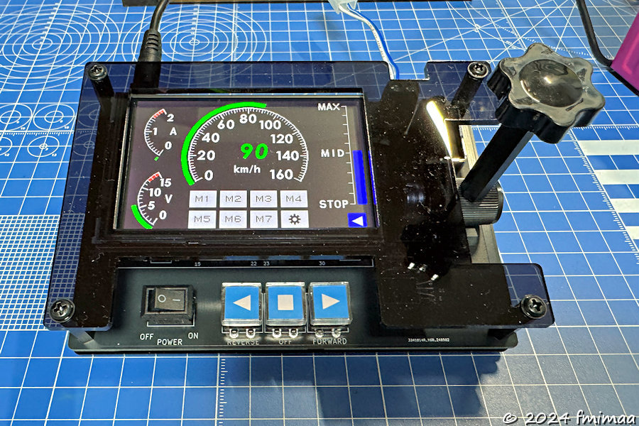 グラスコックピット型パワーパックコントローラーを使ってみた