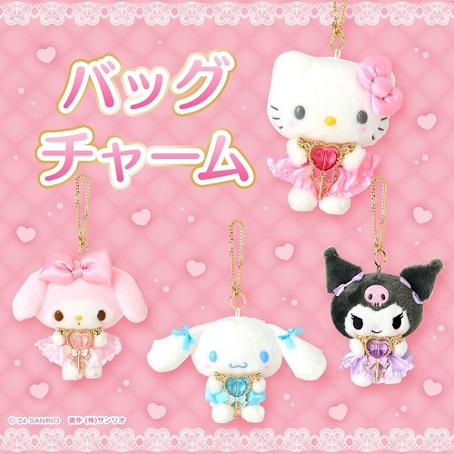 マイメロディ バッグチャーム - ＊めろめろマイメロディ＊