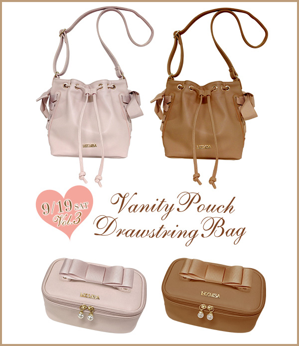 LIZ LISA（リズリサ） Autumn Fair 秋のノベルティ - おまけカオスな日々