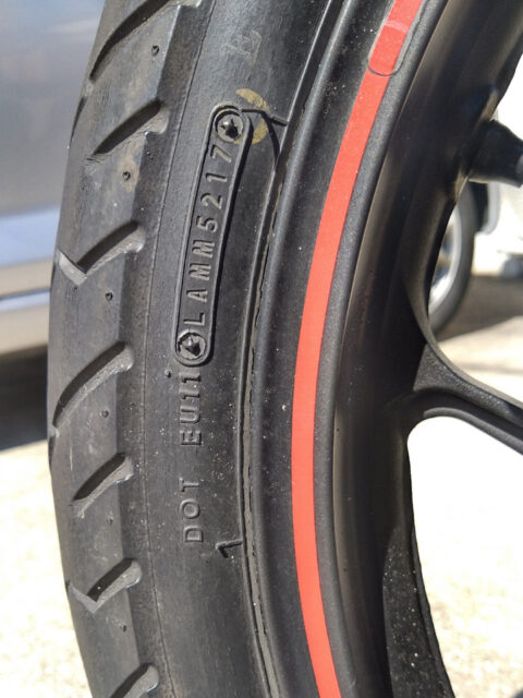 ジクサー150 (NG4BG) 前後タイヤ交換 – unblogged