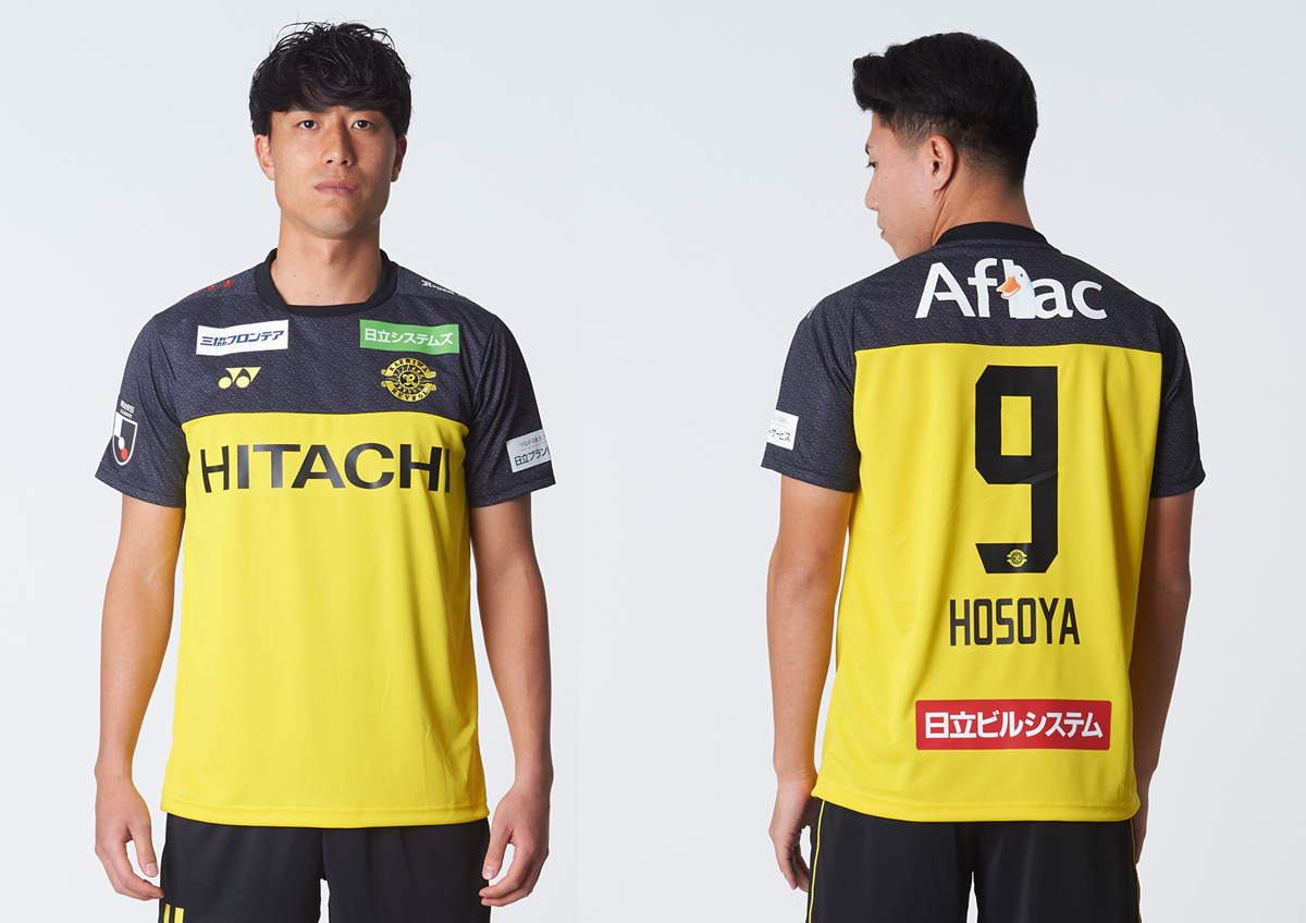 柏レイソル 2025リミテッドユニフォーム 古賀太陽 柏レイソル 2025