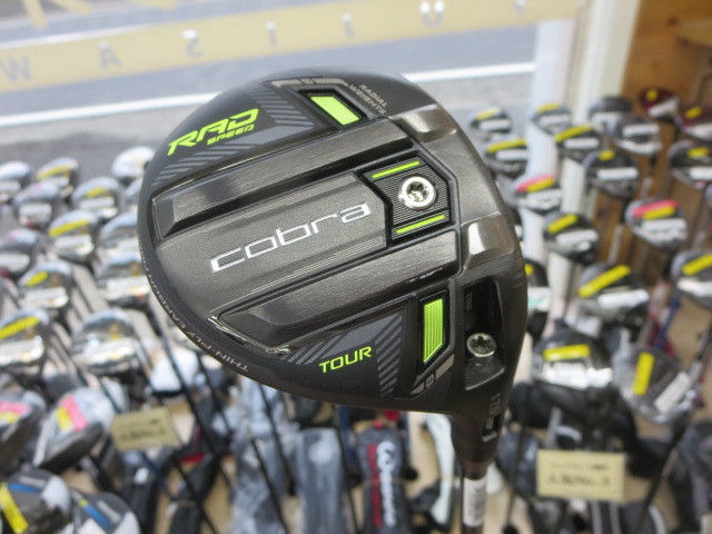 ゴルフエフォートブログ » Archive 松山英樹の5Wはコブラに落ち着いて