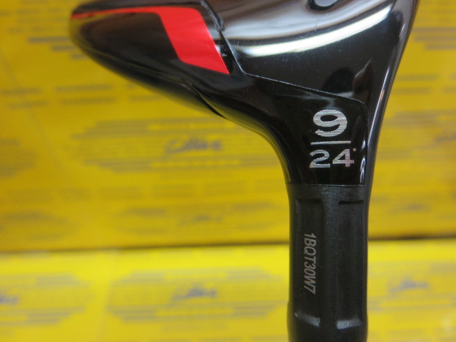 ゴルフエフォートブログ » Archive 【激レア】STEALTH（ステルス） 9W