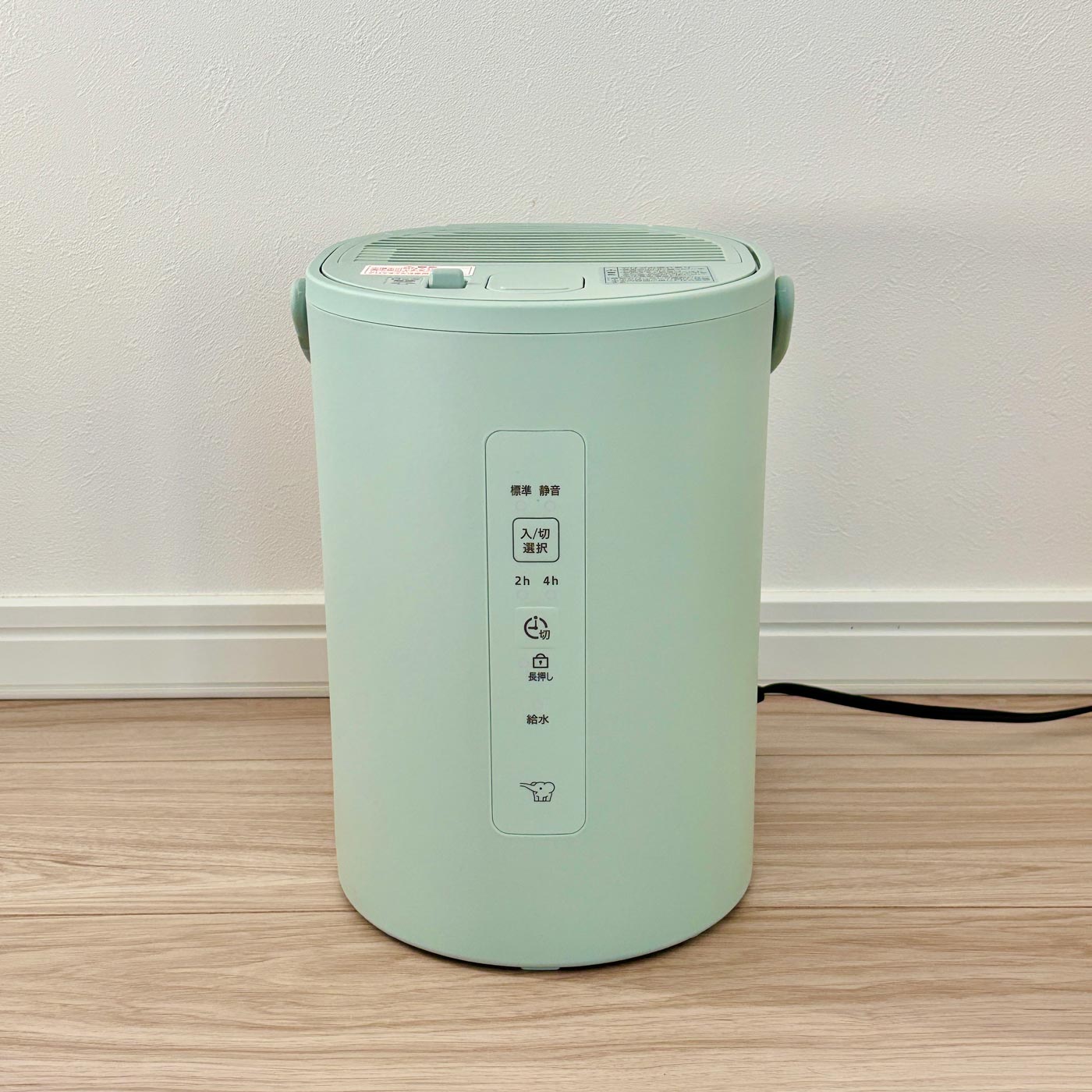 象印のスチーム式加湿器「EE-MB20」の使い心地や外観､消費電力を実測