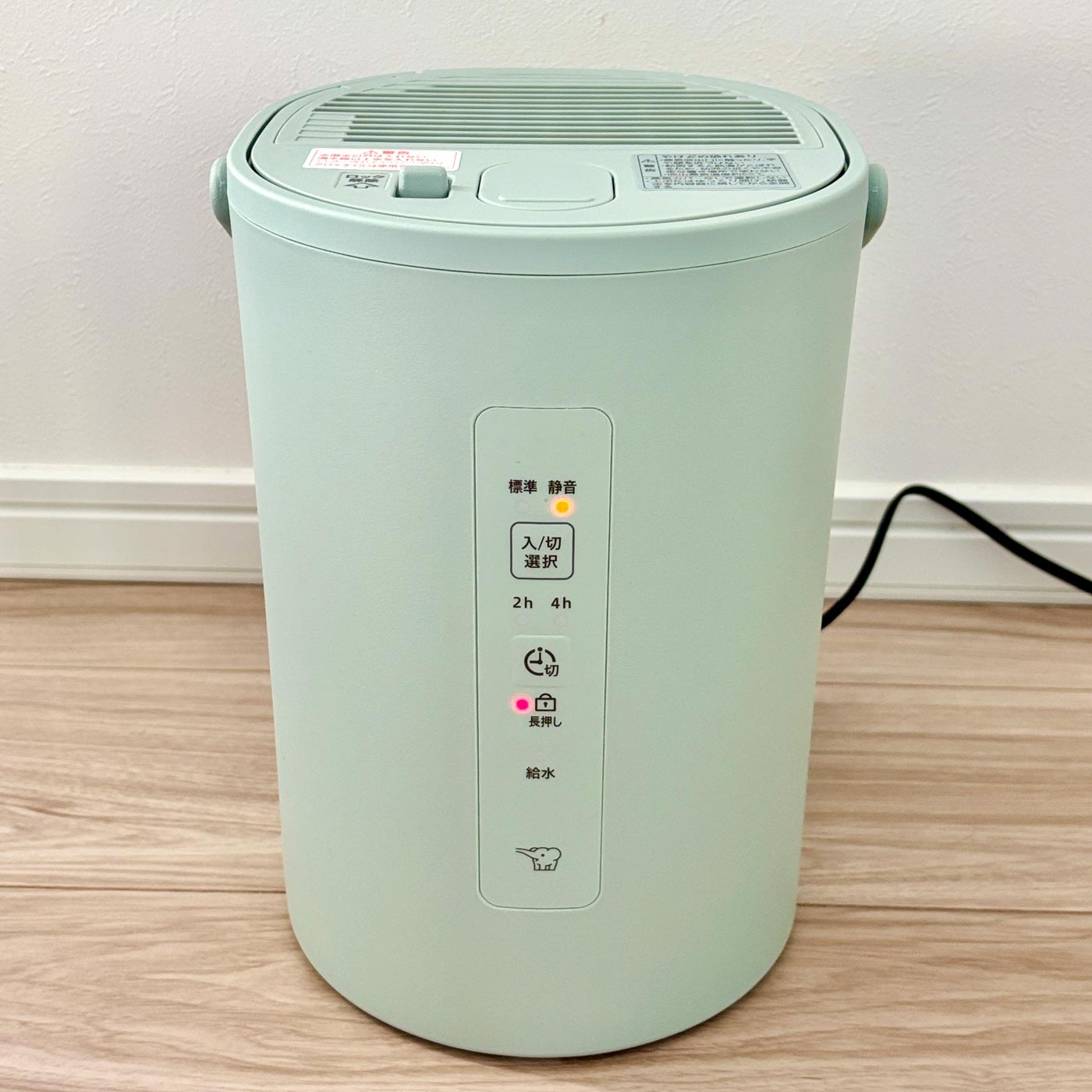 象印のスチーム式加湿器「EE-MB20」の使い心地や外観､消費電力を実測