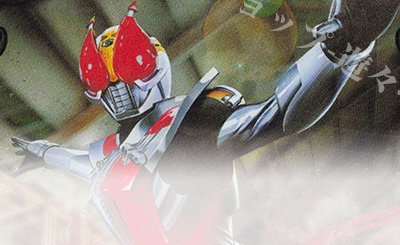 SEC 鋼鉄神杖グラウコーピス(SECRET) 買取 | [BS71]契約編:真 第4章 神