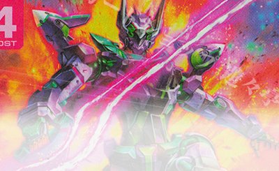 R+ 戦技の向上(パラレル) 販売 | Steel Requiem [GD03] | ガンダム