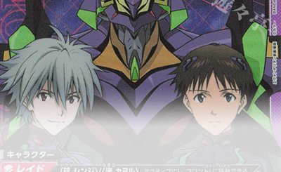 R 西連寺 春菜(パラレル) 販売 | To LOVEる-とらぶる- Memory of