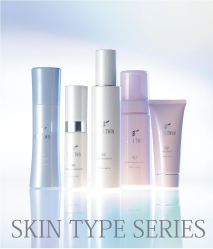 ESTHETWIN SEシリーズスキンケアセット ESTHETWIN エステツイン