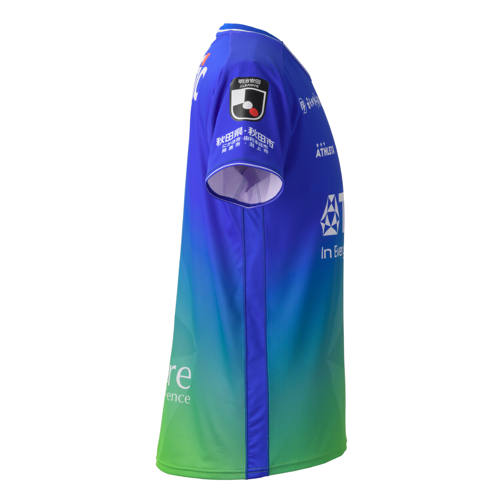 ブラウブリッツ秋田 百年構想リーグユニフォーム | ブラウブリッツ秋田