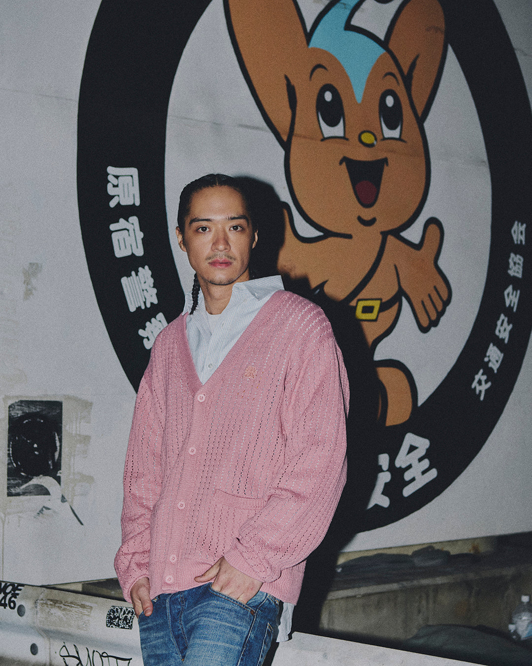 MONOTONE SMALL OG CARDIGAN PINK – BlackEyePatch