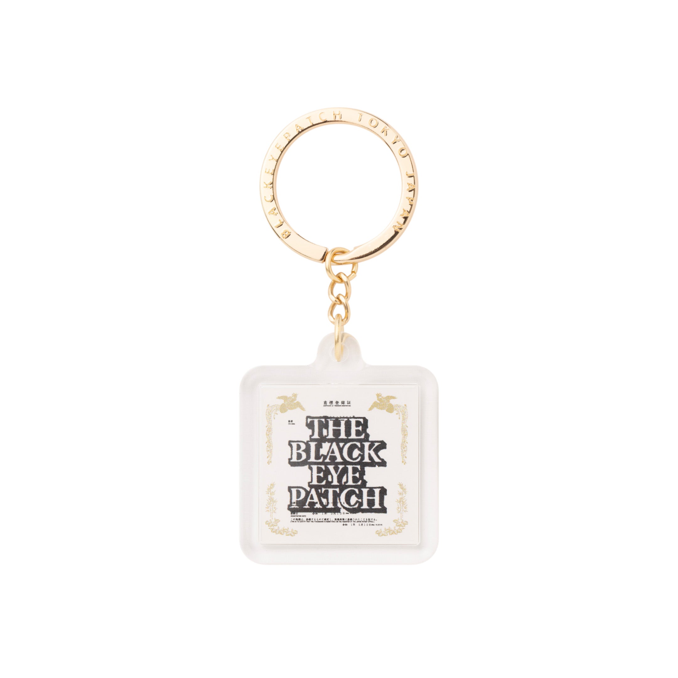 TRADEMARK CERTIFICATE KEYCHAIN – BlackEyePatch