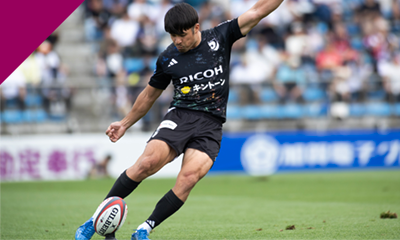 RICOH BlackRamsTokyo - リコーブラックラムズ東京