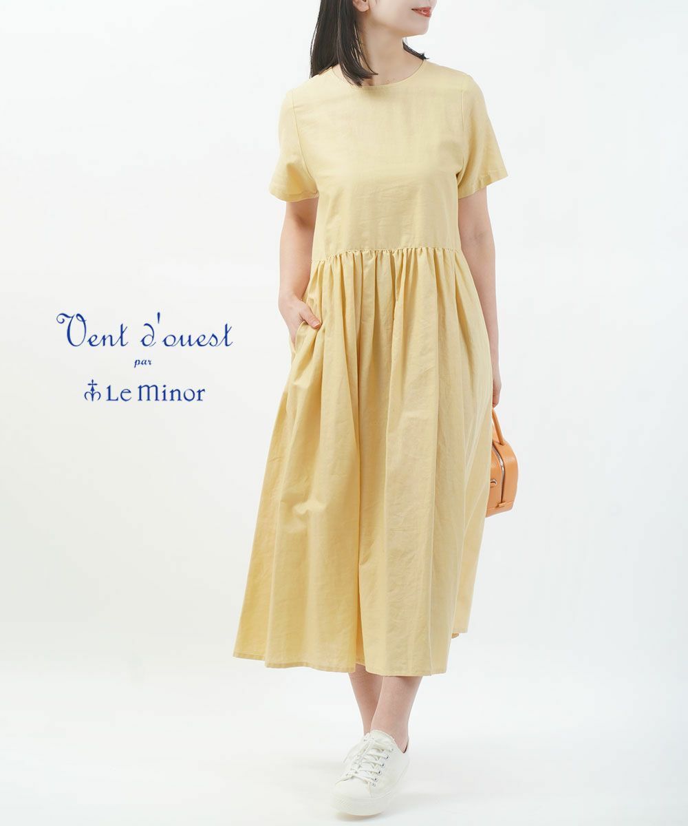 Vent d' ouest par Le minor(ヴァンドゥエスト・パー・ルミノア