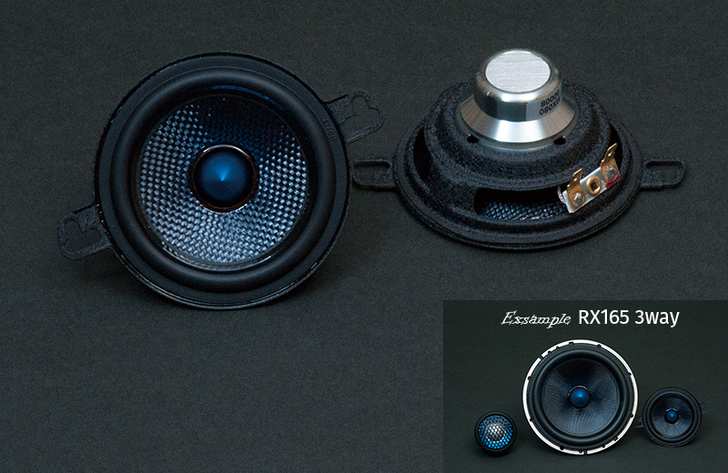 3 inch wide band midrange driver MX080 - BLUE MOON AUDIO