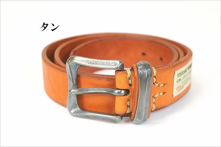 Vintage Works DH5675 – Blue Works Vintage Clothing Store