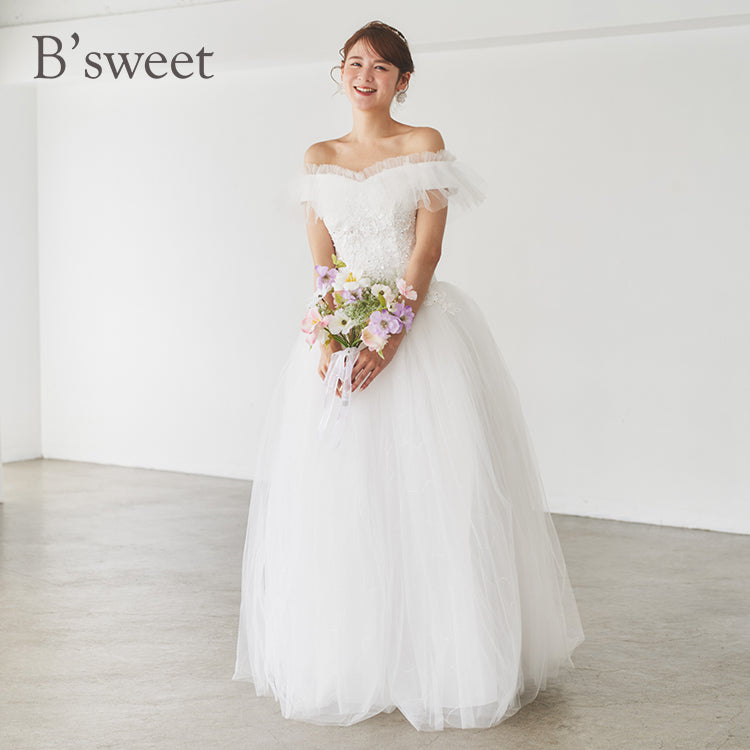 wd702sf】チュールオフショルダープリンセスドレス – ドレスショップ