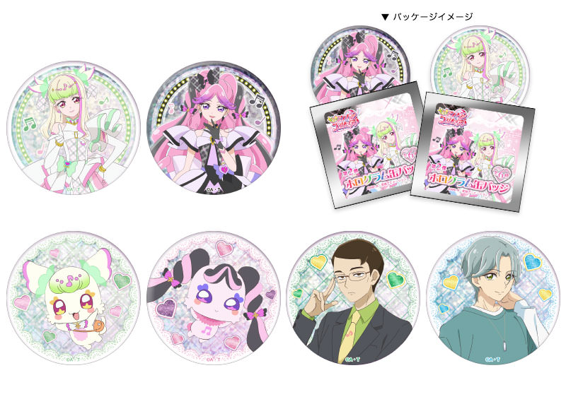 コスチューム刺繍缶バッジ ホログラム缶バッジ オーロラステッカー