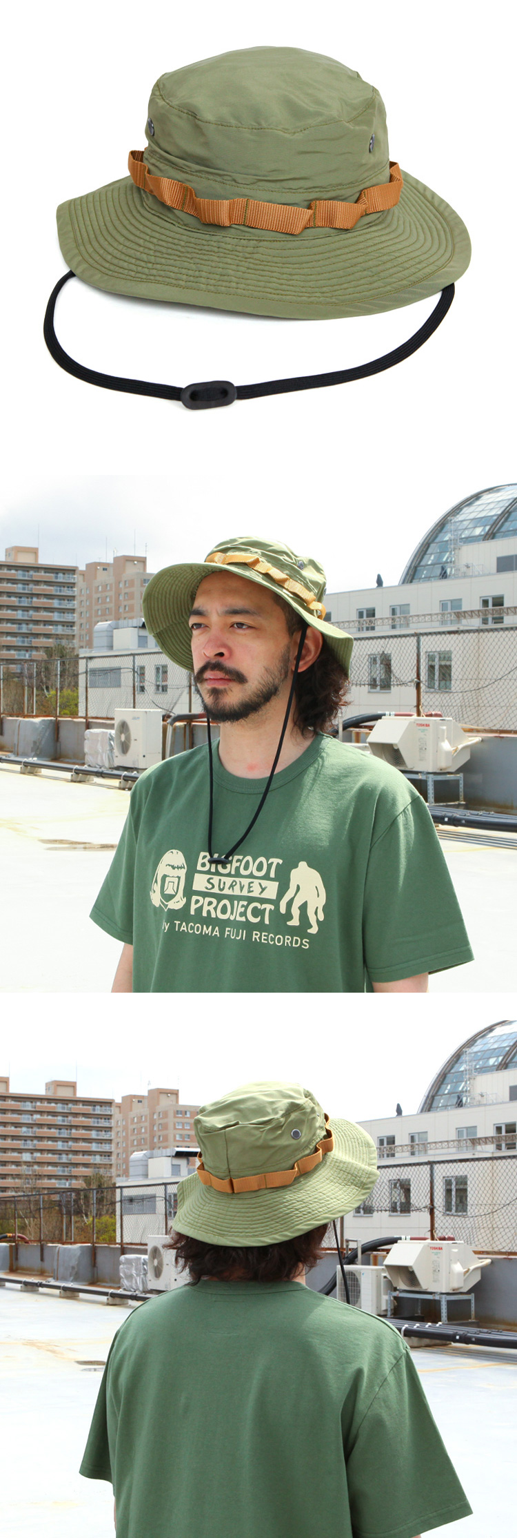 TACOMA FUJI RECORDS BIGFOOT SURVEY PROJECT JUNGLE HAT by DECHO
