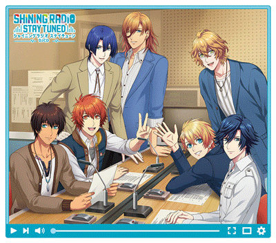 うたの☆プリンスさまっ♪DJCD「SHINING RADIO STAY TUNED」（AGF2024