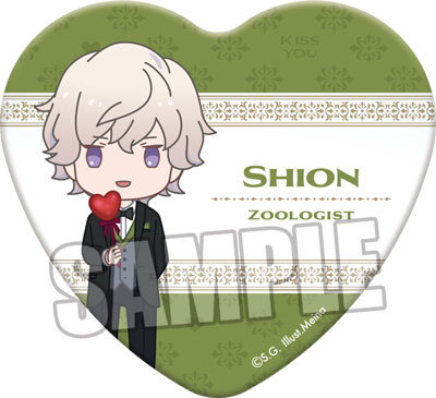 イベント・通販限定】うたの☆プリンスさまっ♪ HE☆VENS BIGハート缶