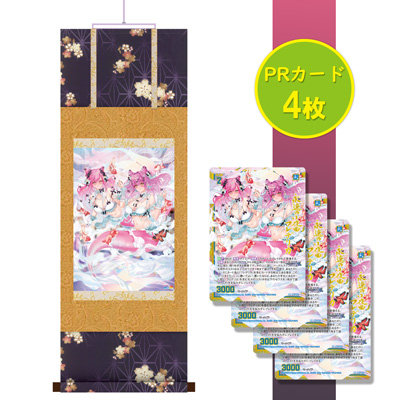 シンバ プロフ必見（感謝）/3 シンバ プロフ必見（感謝） プロフィール