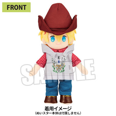 ぬいスター コスチューム うたの☆プリンスさまっ♪ KEITA MARUYAMA