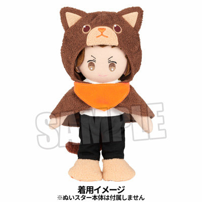 ぬいスター コスチューム うたの☆プリンスさまっ♪ PRINCE CAT