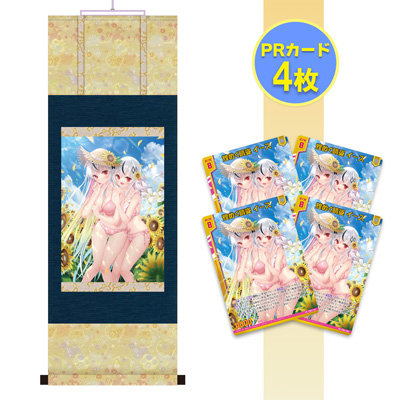 数量限定】Z/X -Zillions of enemy X- 掛軸「イース＆スイ」：【公式