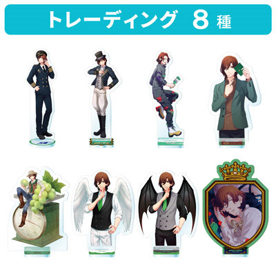 1BOX8Pack入り】うたの☆プリンスさまっ♪ トレーディングアクリル