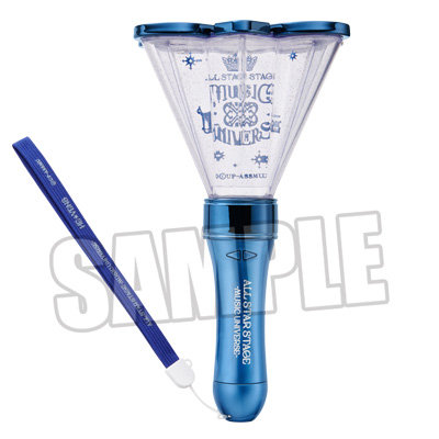 うたの☆プリンスさまっ♪ ALL STAR STAGE -MUSIC UNIVERSE- ライト