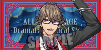 うたの☆プリンスさまっ♪ ALL STAR STAGE -Dramatic Magical Story