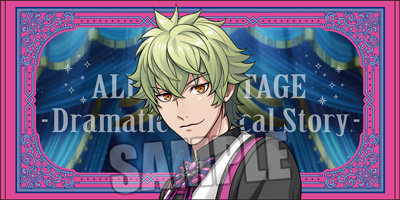 うたの☆プリンスさまっ♪ ALL STAR STAGE -Dramatic Magical Story