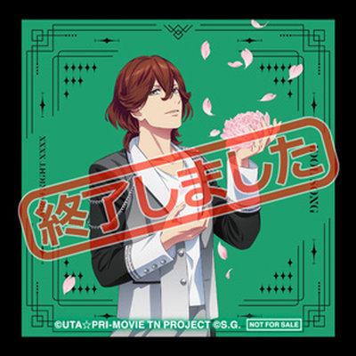 初回限定盤】劇場版 うたの☆プリンスさまっ♪ TABOO NIGHT XXXX