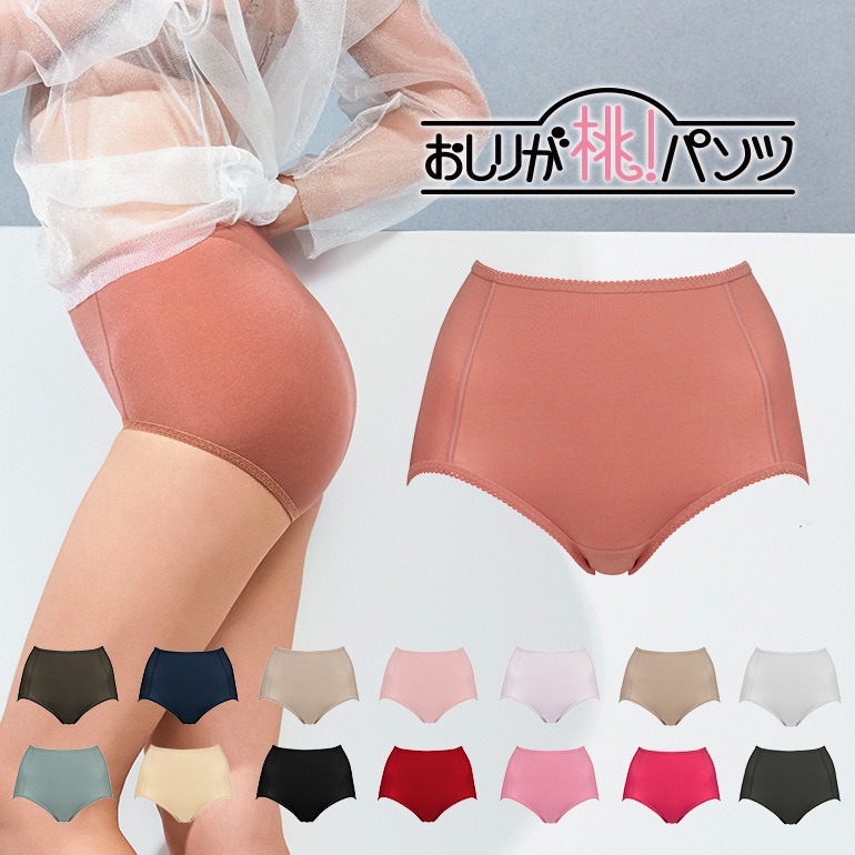 ブラデリス モモパンツ・ショーツ#301 | ブラデリスニューヨーク【公式