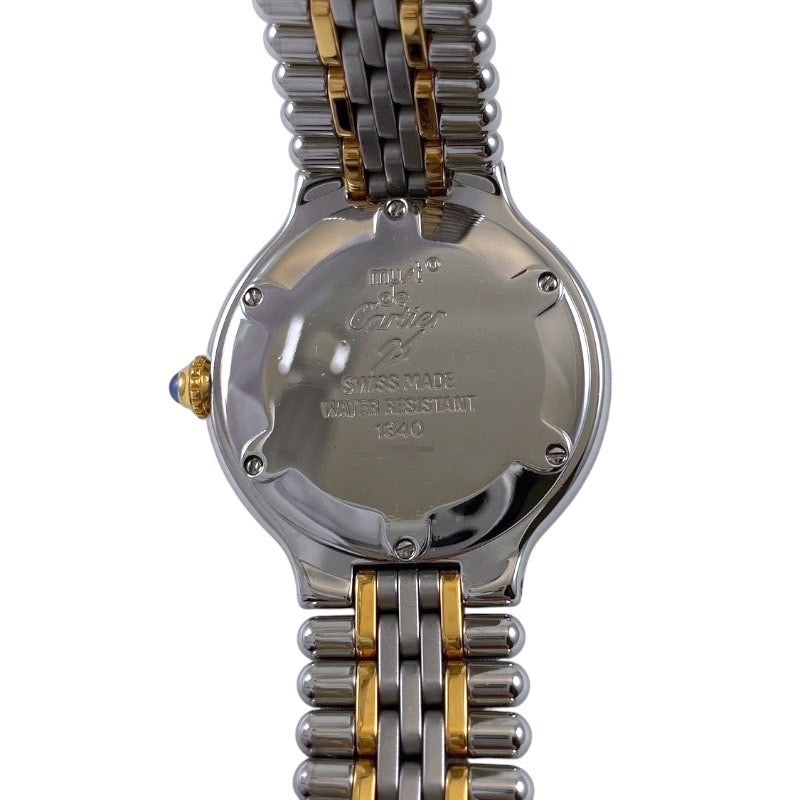 CARTIER】カルティエ マスト21 腕時計 ステンレススチール レディース