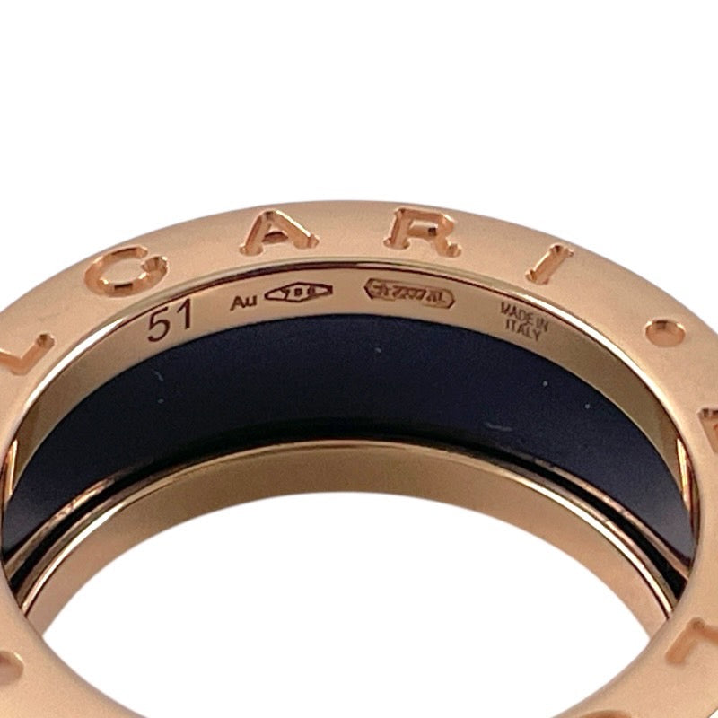 BVLGARI】ブルガリ B-zero1 ビーゼロワン リング・指輪 K18ピンク