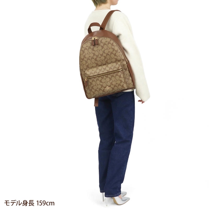 Brandol / COACH コーチ リュック ラグジュアリー シグネチャー バック