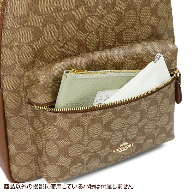 Brandol / COACH コーチ リュック ラグジュアリー シグネチャー バック