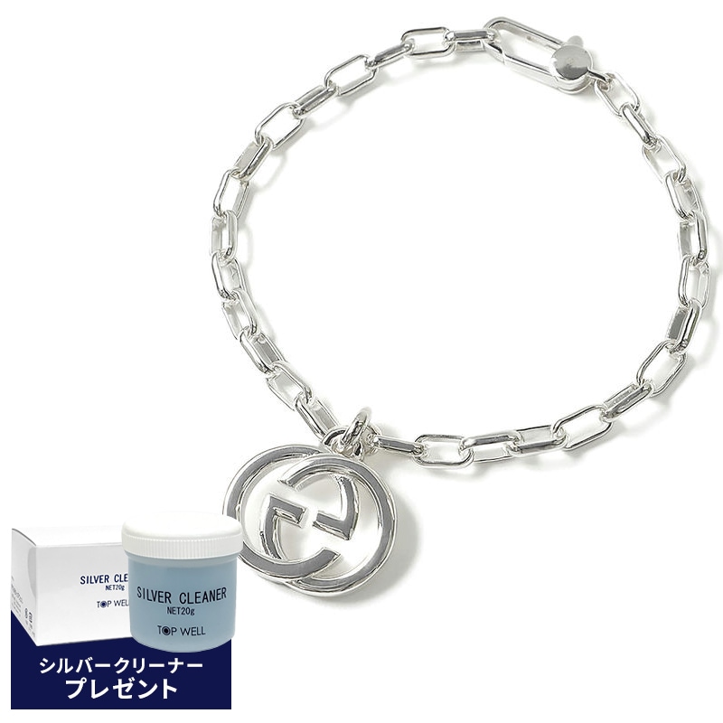 Brandol / GUCCI グッチ ブレスレット インターロッキングG チャーム