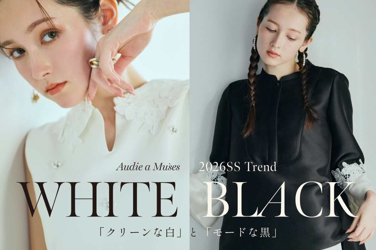 Rose Tiara(ローズティアラ)のニットアイテム一覧 | Rakuten Fashion