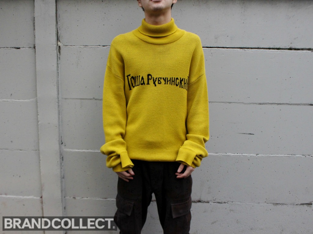 変形シルエット！Gosha Rubchinskiy(ゴーシャラブチンスキー)16AWから