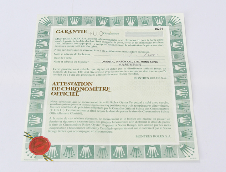 ロレックスのギャランティーカード（保証書）とは？再発行や名義変更が