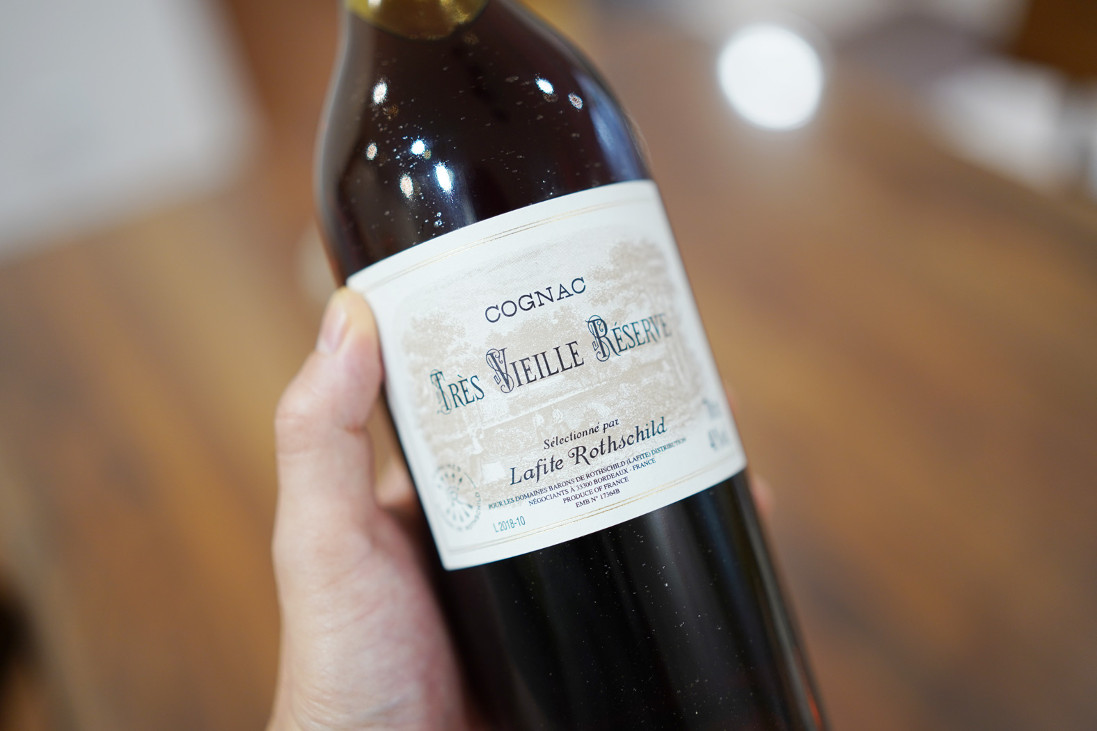 五大シャトー ラフィット ロートシルトのコニャックのレビュー