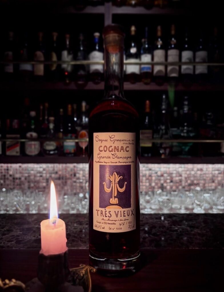 コニャック グロペラン トレヴュー グランドシャンパーニュのレビュー