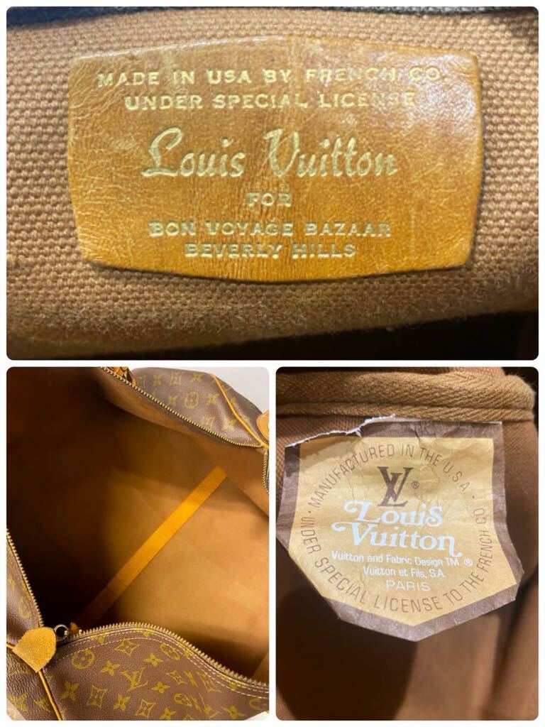 逸品 LOUIS VUITTON ルイヴィトン 1980年代以前製 USA限定 キーポル55
