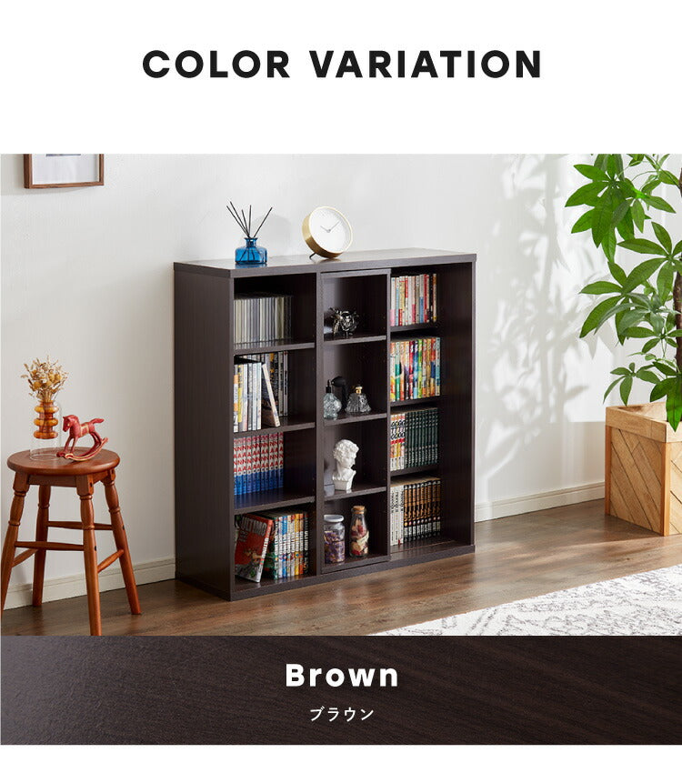 本棚 書棚 スライド式 幅90 シングル 奥深タイプ 奥行33 木製 コミック