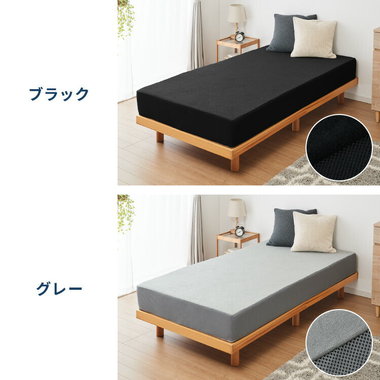 高反発マットレス セミダブル 極厚20cm 高密度 30D 高反発 300N 硬め