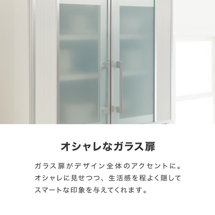 食器棚 キッチンボード 幅70 奥行48 高さ200 完成品 国産 モイス加工