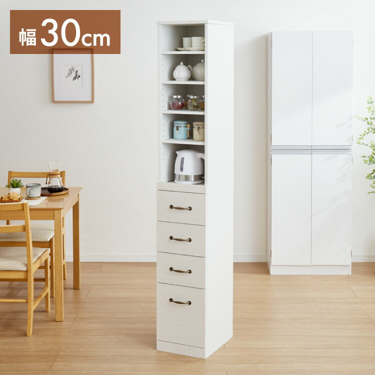 すき間収納 幅30cm スリム 食器棚 隙間収納 スライド棚 ラック